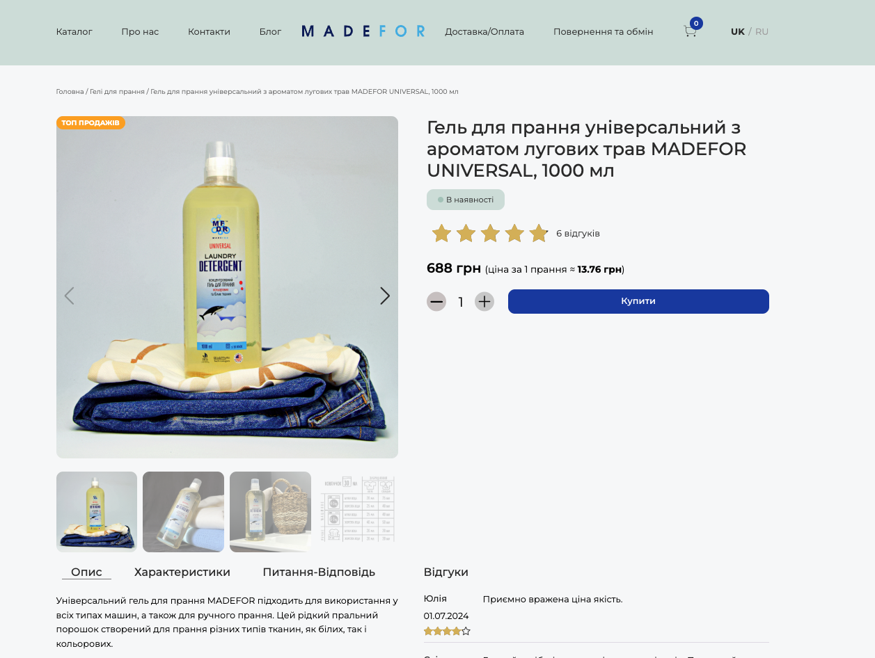 Solution Image